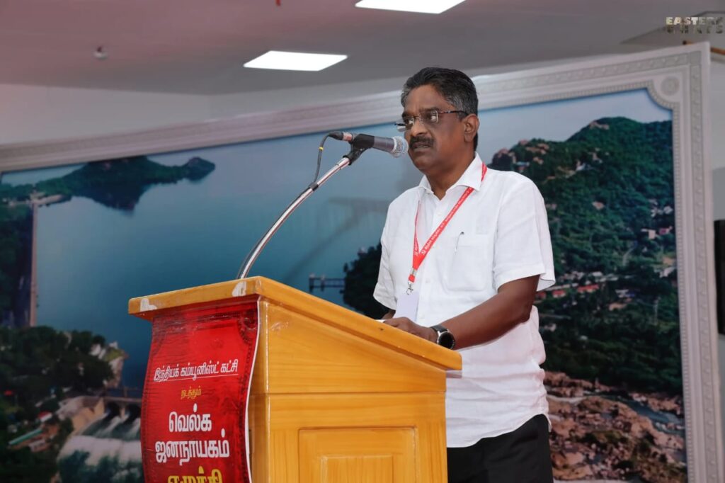 க. சந்தானம்